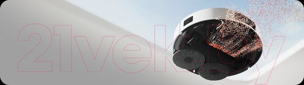 Изображение товара Робот-пылесос Xiaomi Robot Vacuum S20+ / BHR8159EU (белый)