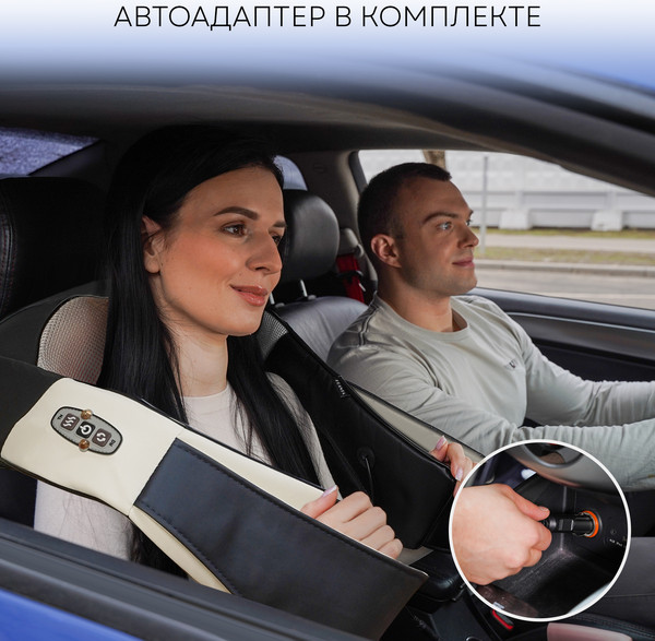 Изображение товара Массажер электронный PLANTA Tibet Master / MSH-400