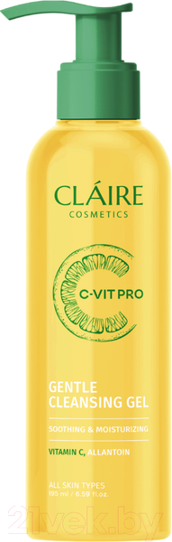Изображение товара Гель для умывания Claire C-Vit Pro Мягкий (195мл)