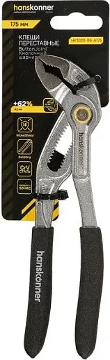 Изображение товара Клещи переставные Hanskonner HK1020-06-A175