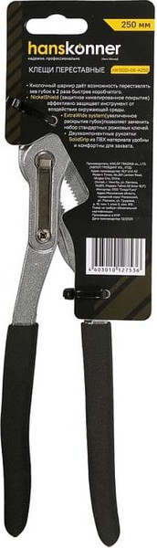 Изображение товара Клещи переставные Hanskonner HK1020-06-A250