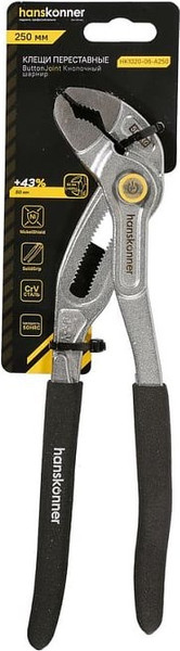 Изображение товара Клещи переставные Hanskonner HK1020-06-A250