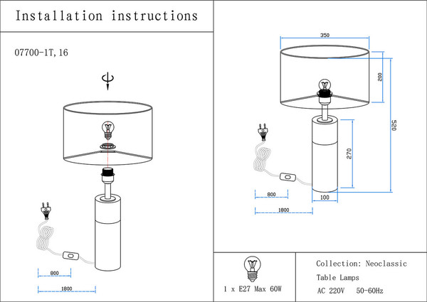 Изображение товара Прикроватная лампа Kinklight 07700-1T.16-20(16) (серый/бронза)