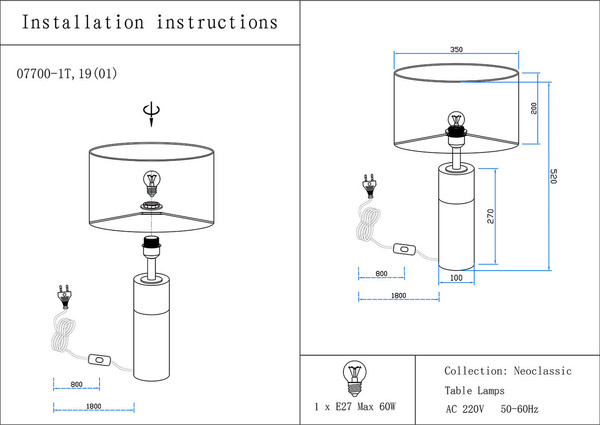 Изображение товара Прикроватная лампа Kinklight Тайла 07700-1T.19-20(01) (черный/бронза/белый)
