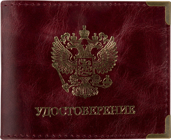 Изображение товара Обложка для удостоверения Brauberg Герб / 238200 (бордовый)