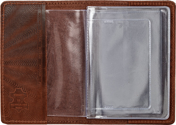 Изображение товара Обложка для автодокументов Brauberg Машина / 238208 (коньячный)