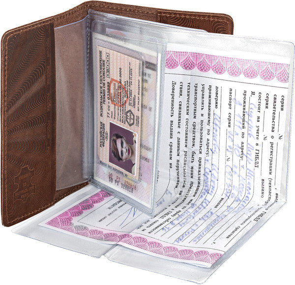 Изображение товара Обложка для автодокументов Brauberg Машина / 238208 (коньячный)