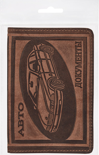 Изображение товара Обложка для автодокументов Brauberg Машина / 238208 (коньячный)