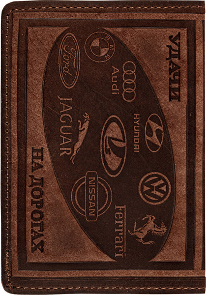 Изображение товара Обложка для автодокументов Brauberg Машина / 238208 (коньячный)