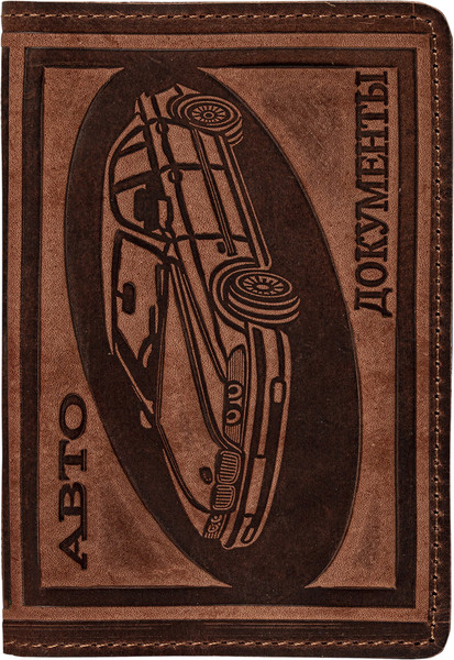 Изображение товара Обложка для автодокументов Brauberg Машина / 238208 (коньячный)