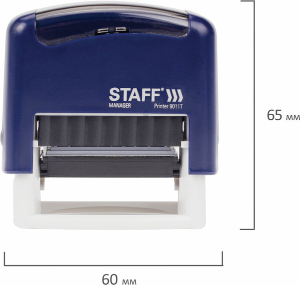 Изображение товара Штамп маркировочный Staff Printer 9011T / 237420