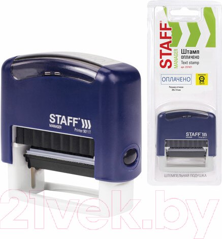 Изображение товара Штамп самонаборный Staff Printer 9011T / 237421
