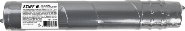 Изображение товара Тубус Staff 270560 (серый)