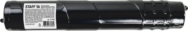 Изображение товара Тубус Staff 271255 (черный)