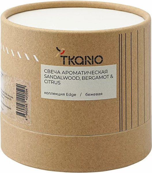 Изображение товара Свеча Tkano Edge Sandalwood Bergamot & Citrus TK23-ARO0052 (бежевый)