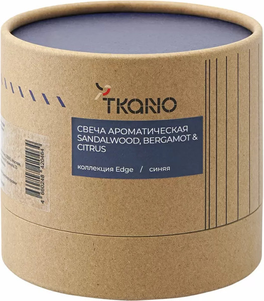 Изображение товара Свеча Tkano Edge Sandalwood Bergamot & Citrus TK23-ARO0040 (синий)