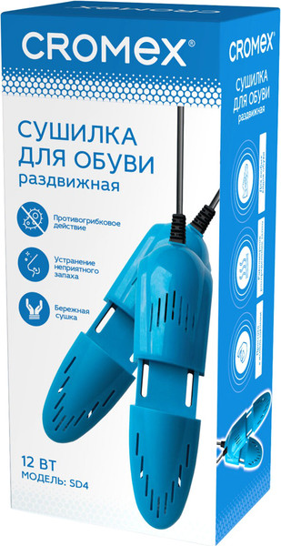 Изображение товара Сушилка для обуви Cromex Sd4 / 456197