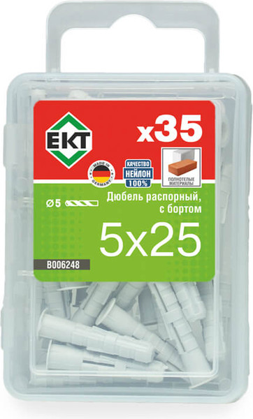 Изображение товара Дюбель распорный ЕКТ KEW KSD S 5х25 / B006248 (35шт)