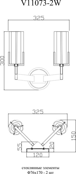 Изображение товара Бра Moderli Brass / V11073-2W
