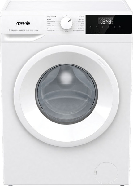 Изображение товара Стиральная машина Gorenje WNHPI84AS/R