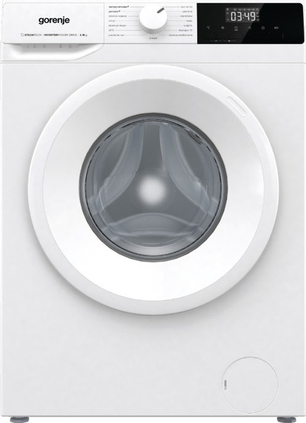 Изображение товара Стиральная машина Gorenje WNHPI84AS/R