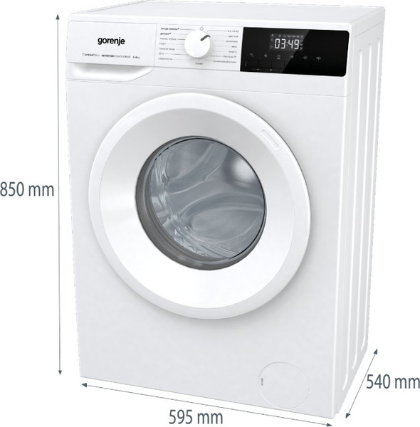 Изображение товара Стиральная машина Gorenje WNHPI84AS/R