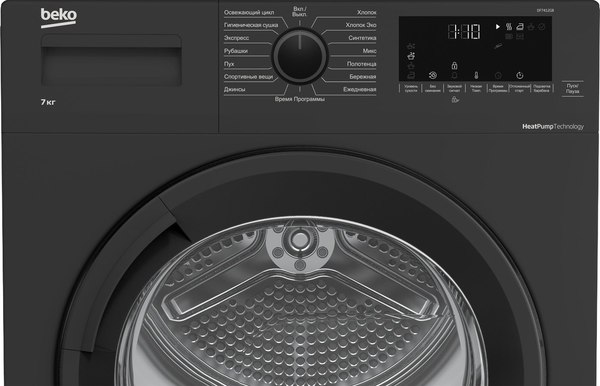 Изображение товара Сушильная машина Beko DF7412GB