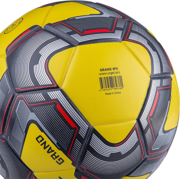 Изображение товара Футбольный мяч Jogel Grand BC23 (р.5, желтый)