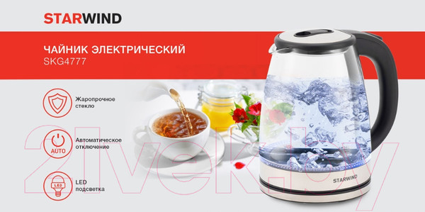 Изображение товара Электрочайник StarWind SKG4777 (черный/прозрачный)