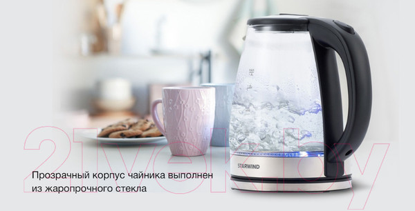 Изображение товара Электрочайник StarWind SKG4777 (черный/прозрачный)