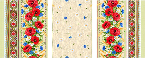 Изображение товара Набор полотенец Миланка 47x60 / 200 (3шт)