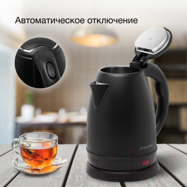 Изображение товара Электрочайник StarWind SKS2051 (черный)