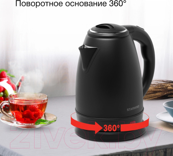 Изображение товара Электрочайник StarWind SKS2051 (черный)