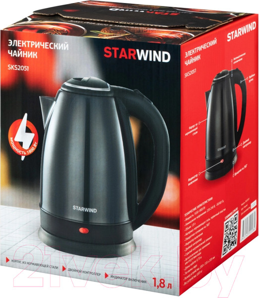 Изображение товара Электрочайник StarWind SKS2051 (черный)