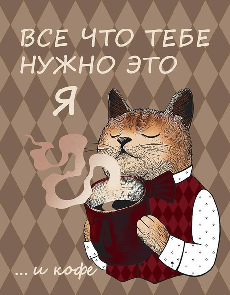 Изображение товара Полотенце Миланка 50x60 / 140 (вафельное)