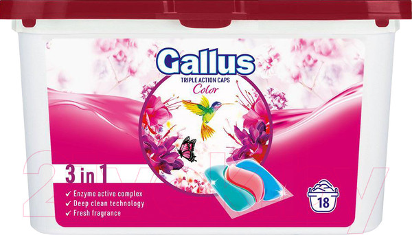 Изображение товара Капсулы для стирки Gallus Color 3 in 1 (18шт)