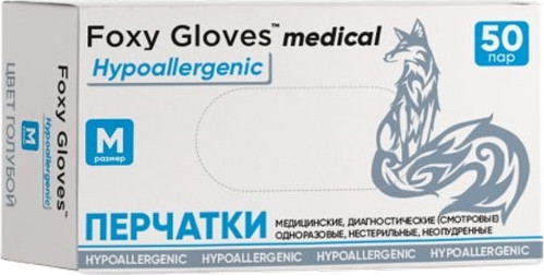 Изображение товара Перчатки одноразовые Foxy Gloves Нитриловые нестерильные неопудренные (М, 100шт, голубой)