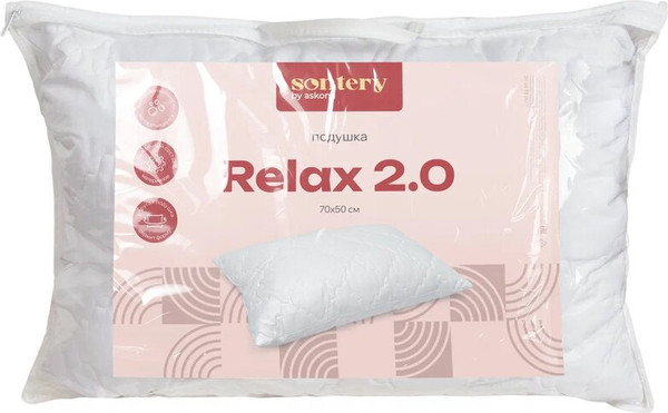 Изображение товара Подушка для сна Sontery by Askona Relax 2.0