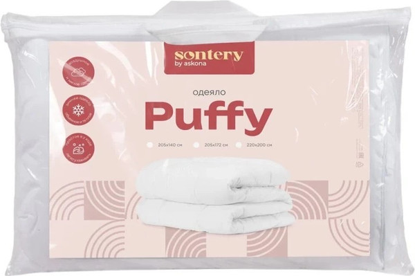 Изображение товара Одеяло Sontery by Askona Puffy (205x172)