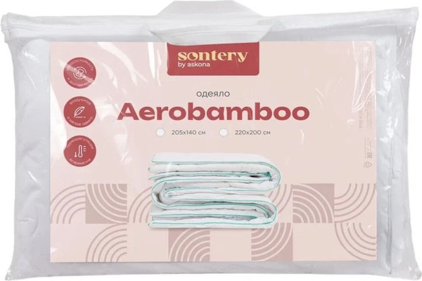 Изображение товара Одеяло Sontery by Askona Aerobamboo (205x140)