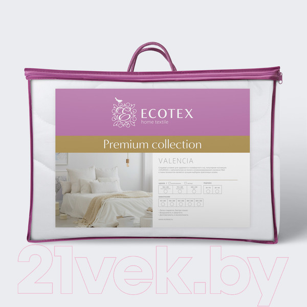 Изображение товара Одеяло ECOTEX Валенсия 140x205 / ОВ1