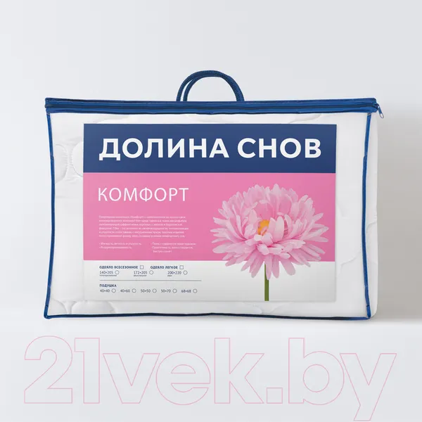 Изображение товара Одеяло ECOTEX Комфорт 140x205 / ОКД1