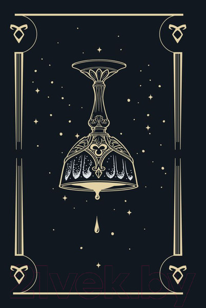 Изображение товара Книга АСТ Город костей / 9785171628178 (Клэр К.)