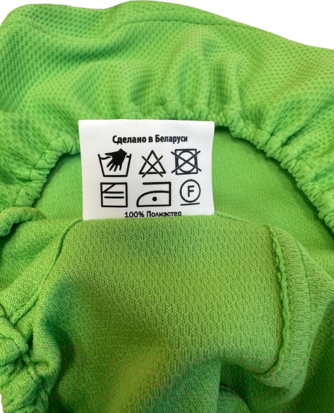 Изображение товара Комплект чехлов Comf-Pro Match (Бесконечность)