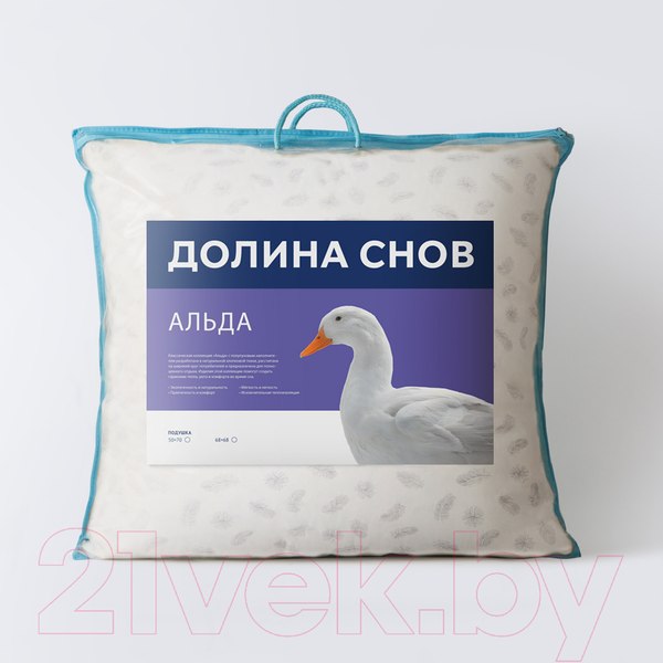 Изображение товара Подушка для сна ECOTEX Альда 68x68 / ПАД77