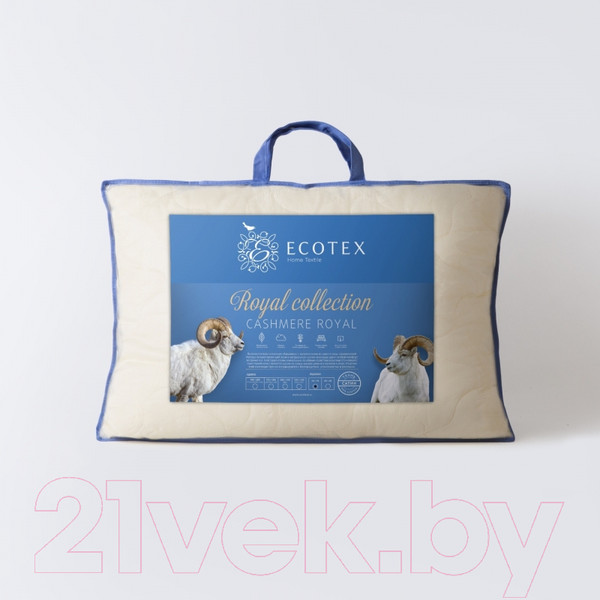 Изображение товара Подушка для сна ECOTEX Кашемир 50x70 / ПКШ57
