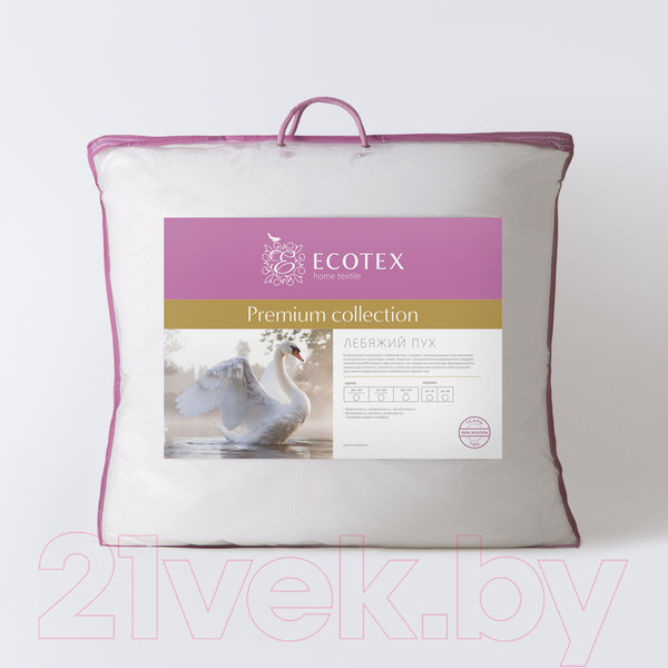 Изображение товара Подушка для сна ECOTEX Лебяжий пух 68x68 / ПЛС77