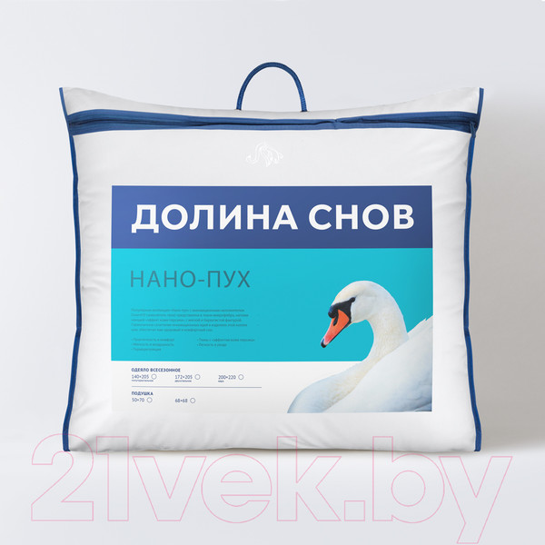 Изображение товара Подушка для сна ECOTEX Нано-пух 68x68 / ПЛСД77