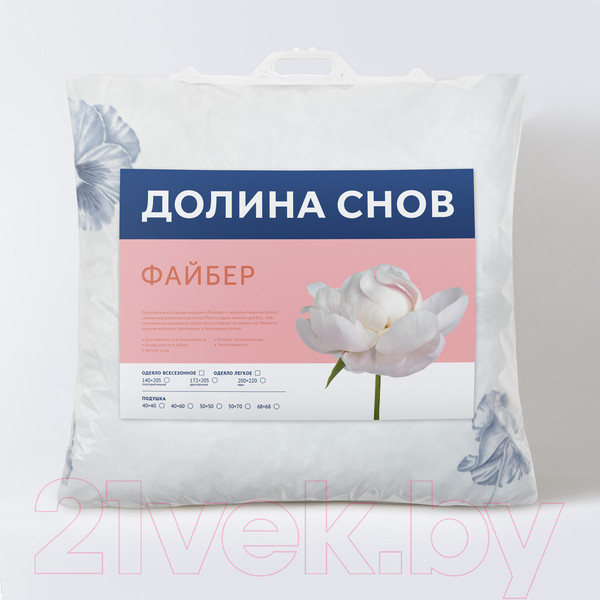 Изображение товара Подушка для сна ECOTEX Файбер 50x50 / ПФД55