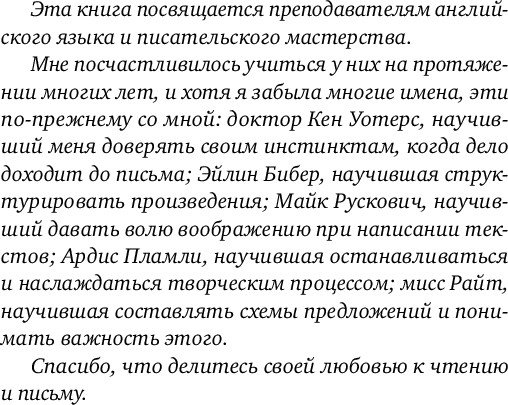 Изображение товара Книга Inspiria Черные георгины твердая обложка (Дзанетти Ребекка)